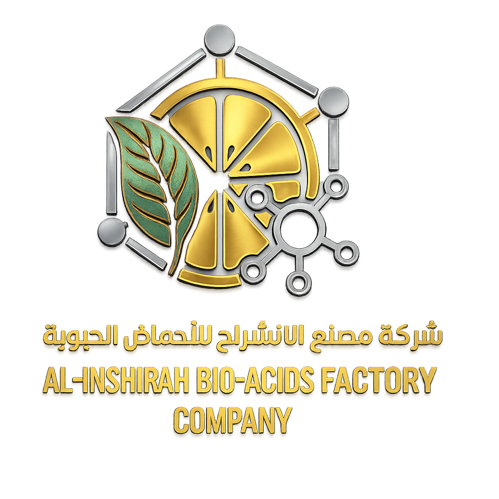 شركة مصنع الانشراح للأحماض الحيوية